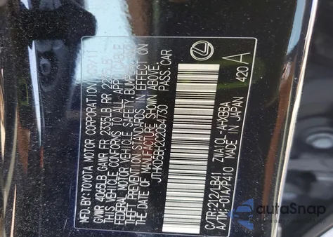 2012 Lexus Ct 200 из США, поврежденный, VIN JTHKD5BH2C2054730